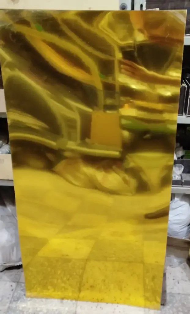 دبل كلر ذهبى مرايا 1.3