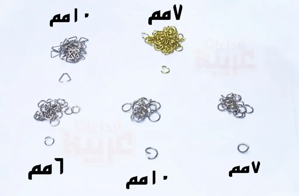 كيلو زرد 10 مم 