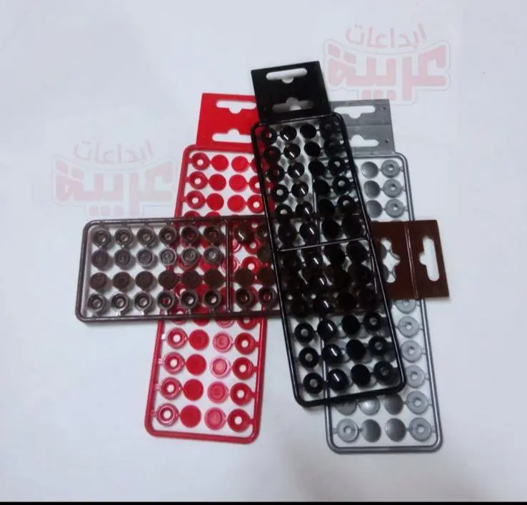 بصمة بلاستيك ألوان 