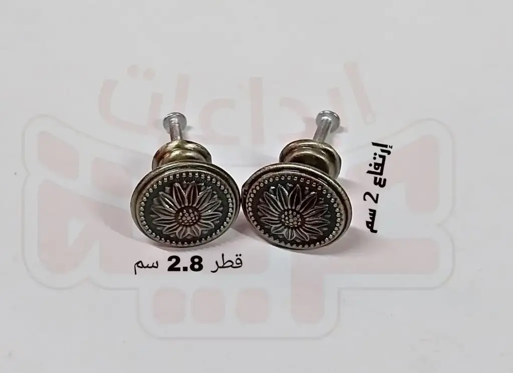 مقبض مبخرة  اوكسيديا  
