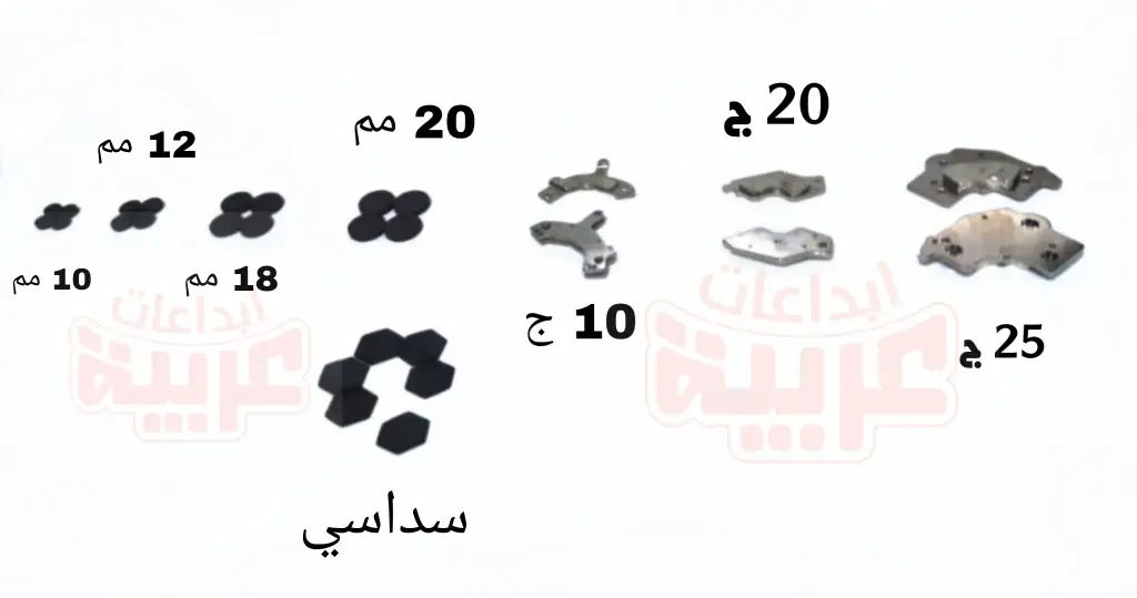 مغناطيس فرايت 14مم