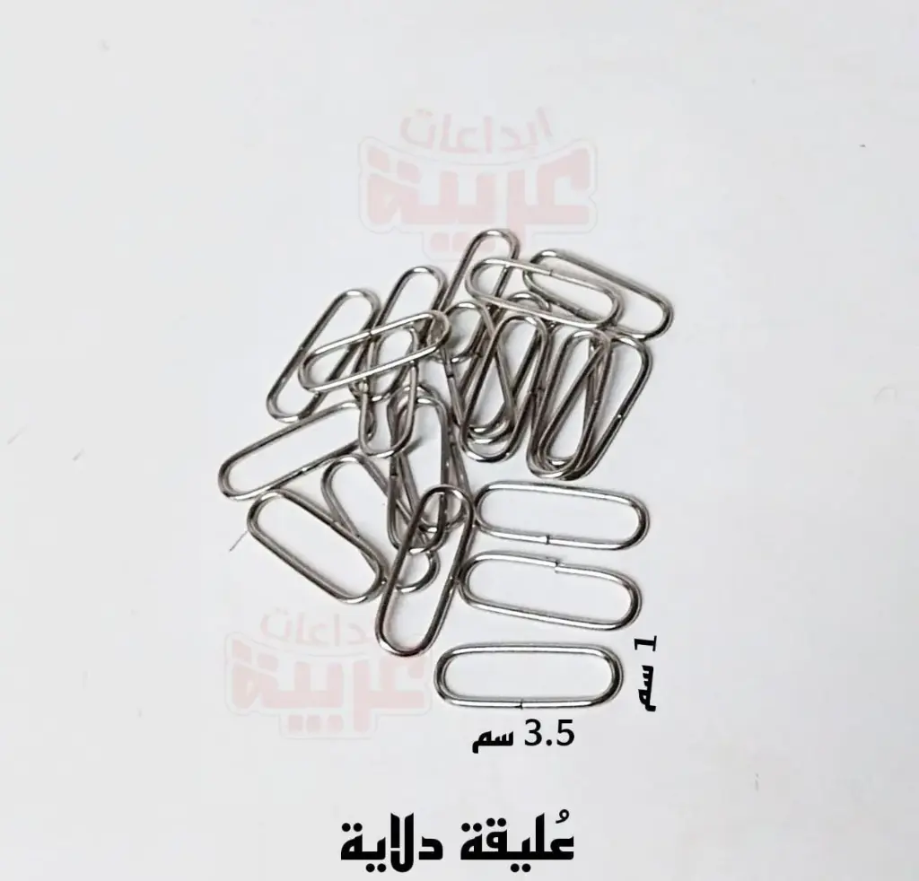بيضاوية 4  سم 
