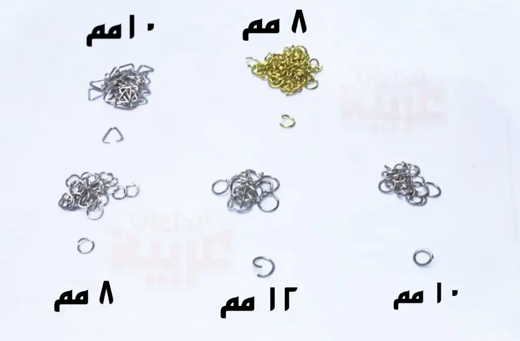  كيلو زرد 8 مم ذهبى