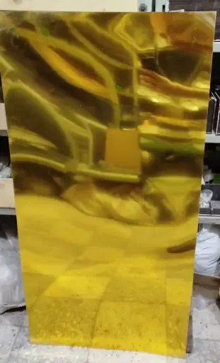 دبل كلر ذهبى مرايا 8.