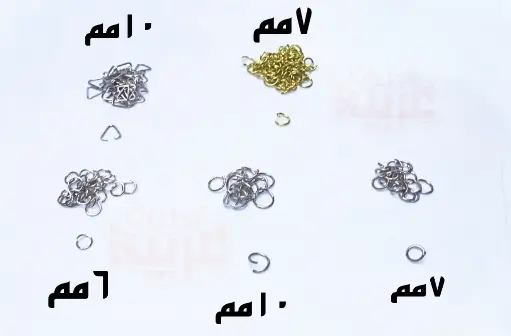 كيلو زرد 10 مم 