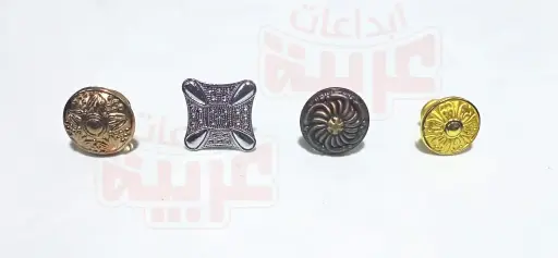 مقبض مبخرة دهبي 