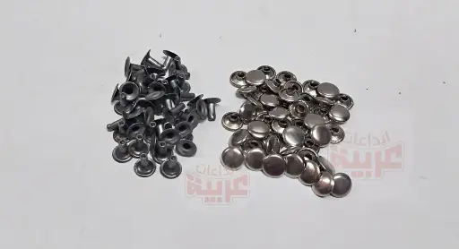 كباسيل فضي 8 مم 1000