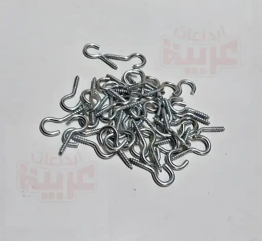 مسمار بورمة مفتوح فضي 