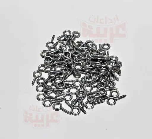 مسمار بورمة مقفول فضي 
